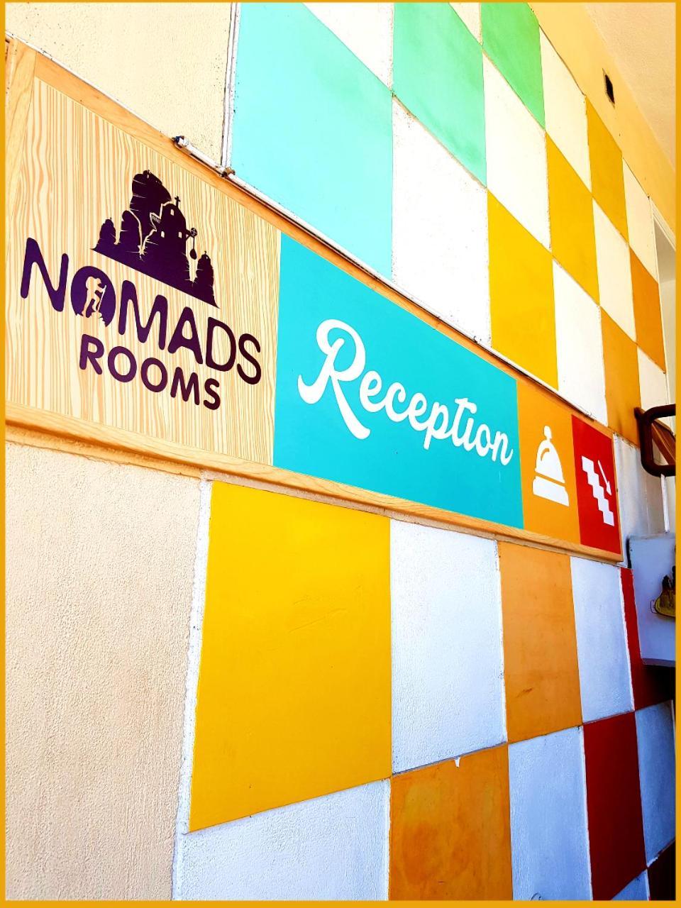Nomads Rooms Трикала Экстерьер фото